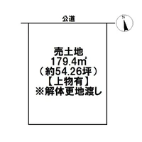 画像1254
