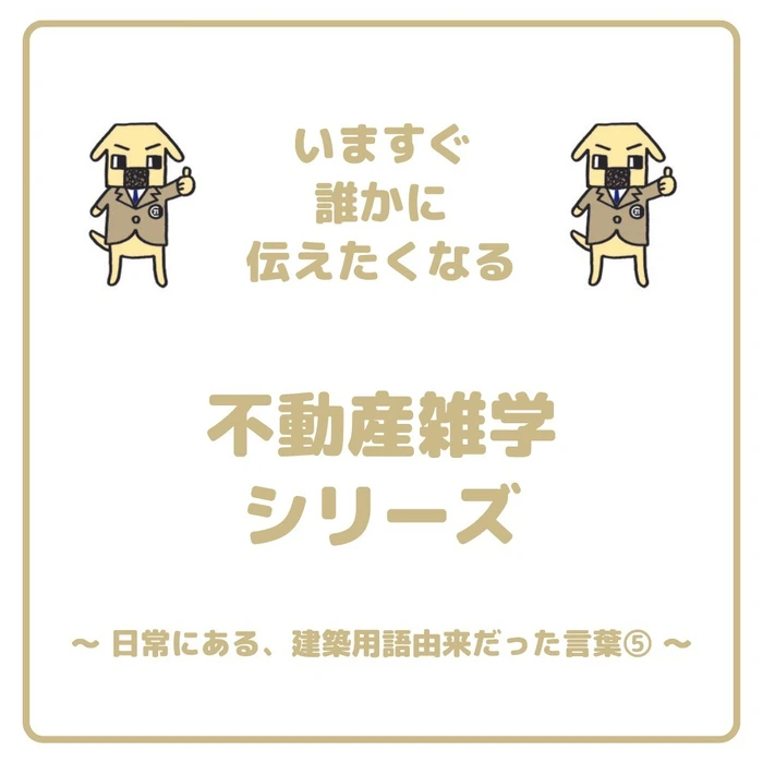 画像1281