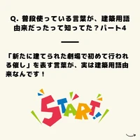 画像1282