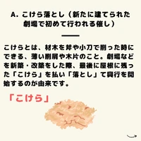 画像1283