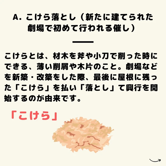 画像1283