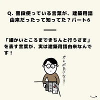 画像1301