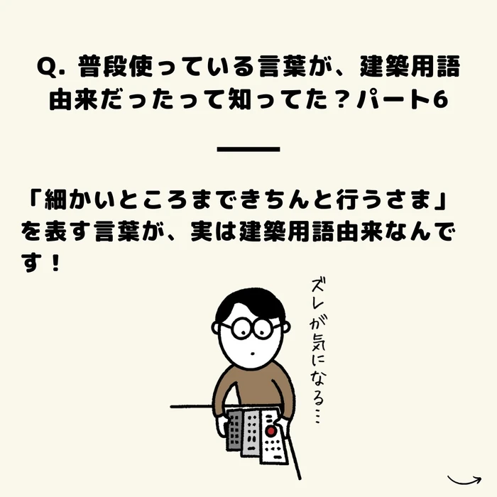 画像1301