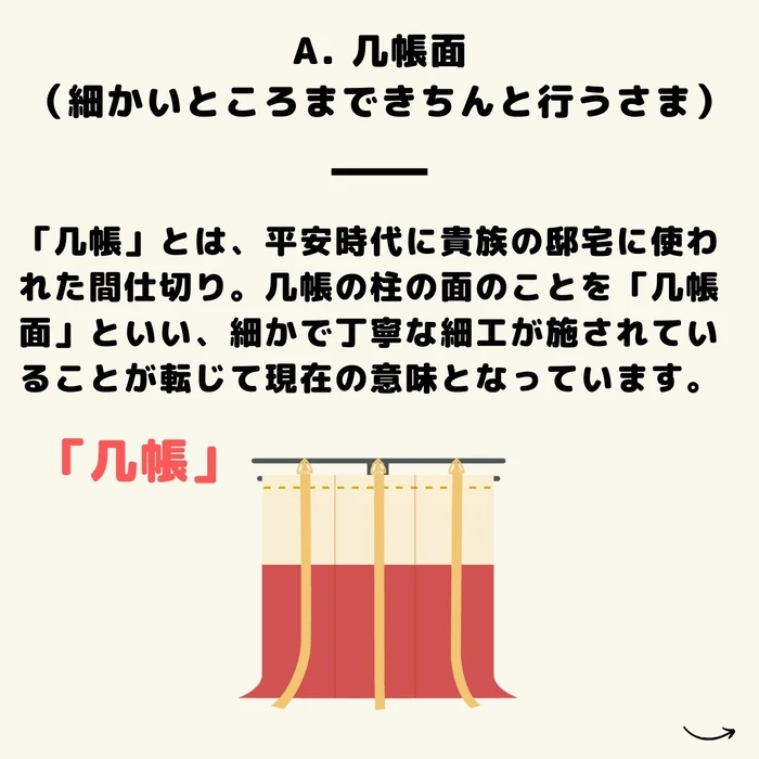 画像1302