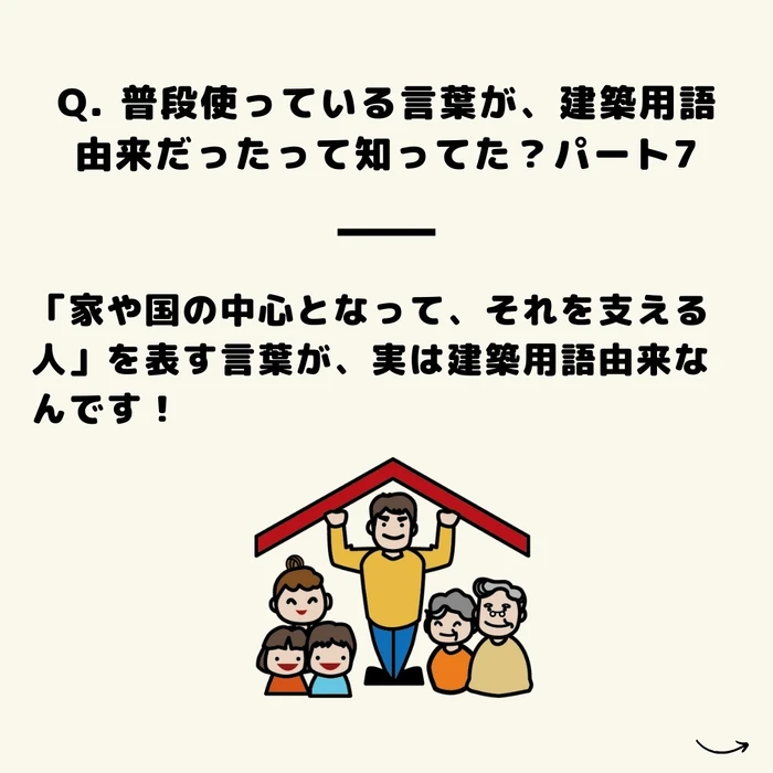 画像1336