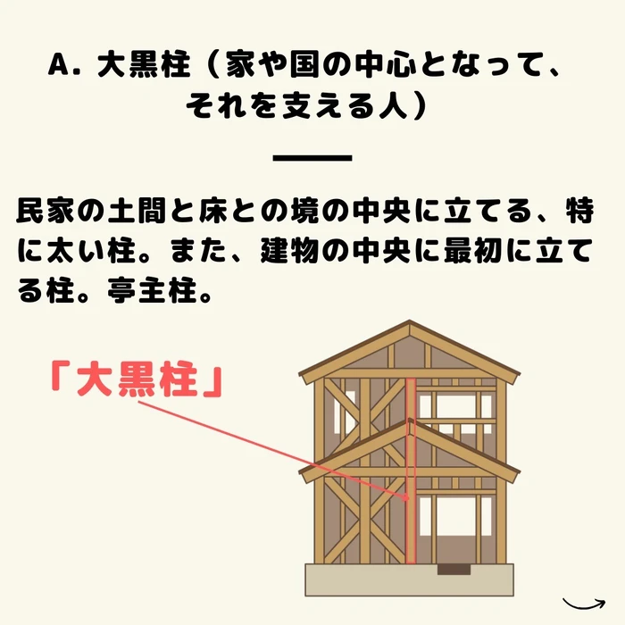 画像1337