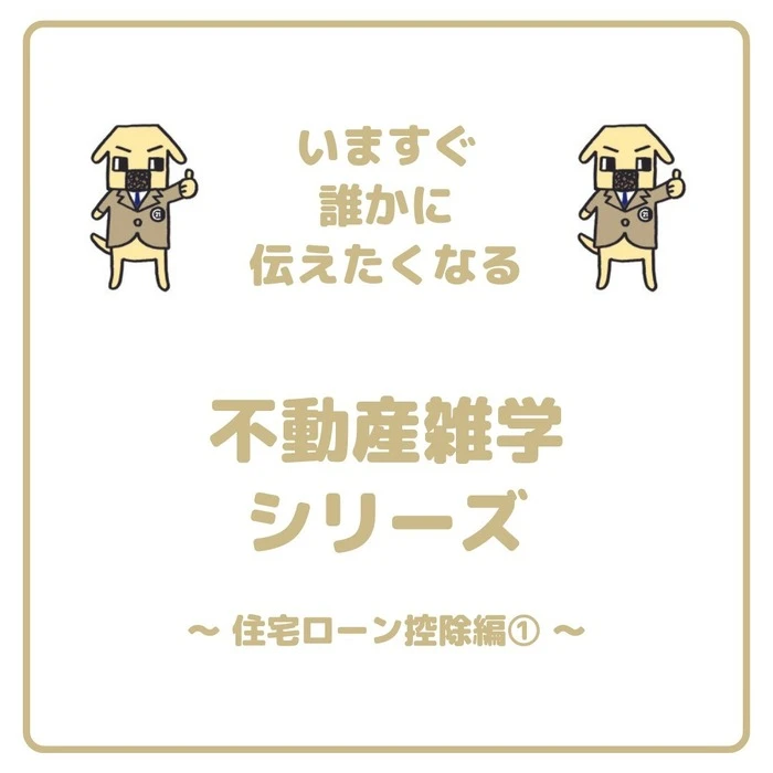 画像248