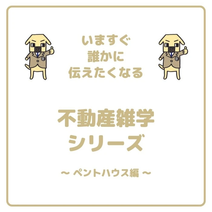 画像260