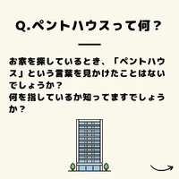 画像261
