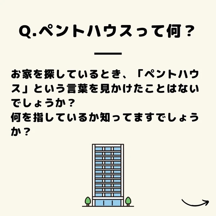 画像261