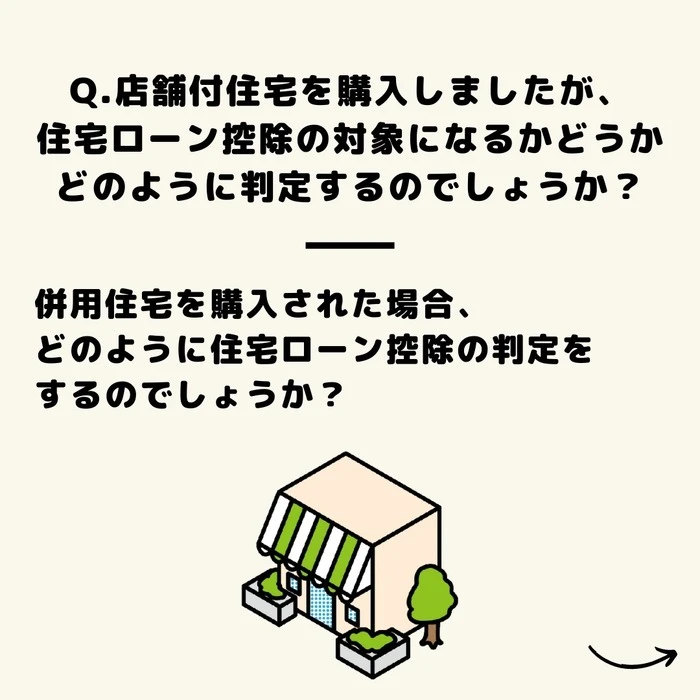 画像276