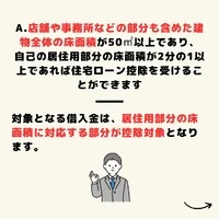 画像277