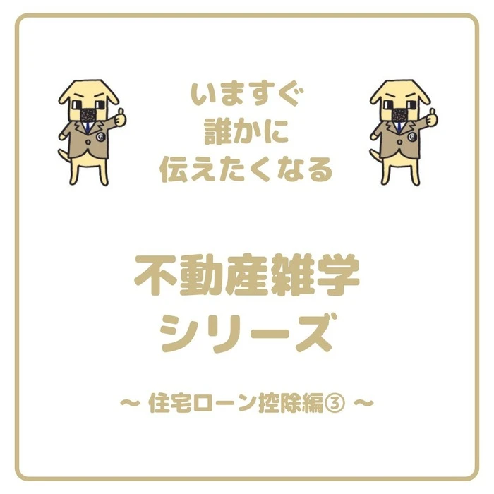 画像290