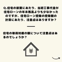 画像291