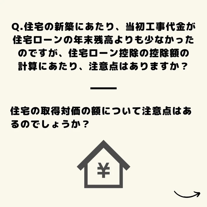 画像291