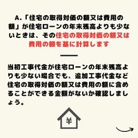 画像292