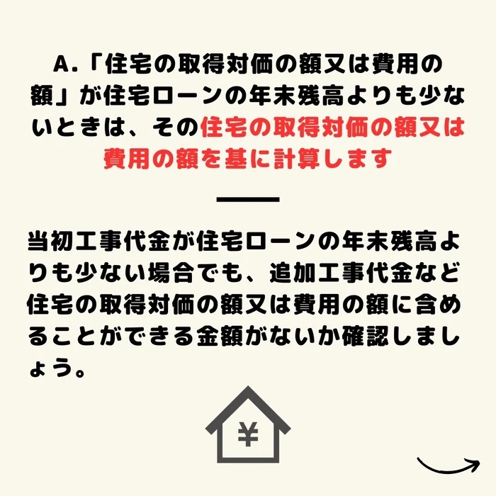 画像292