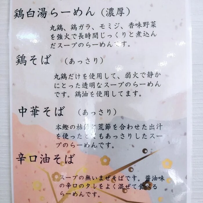 画像297