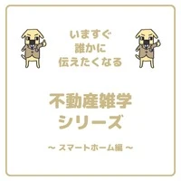 画像317