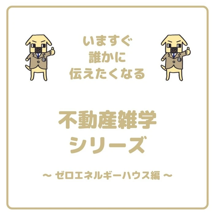 画像332