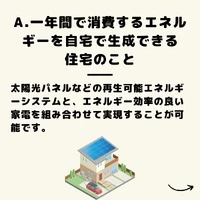 画像334