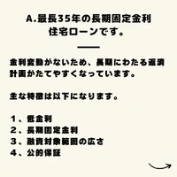 画像347