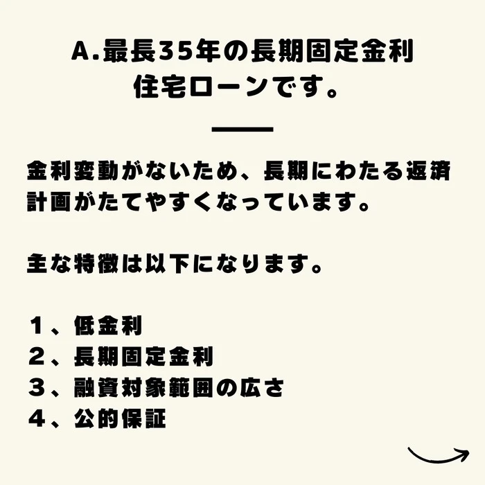 画像347
