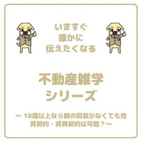 画像422