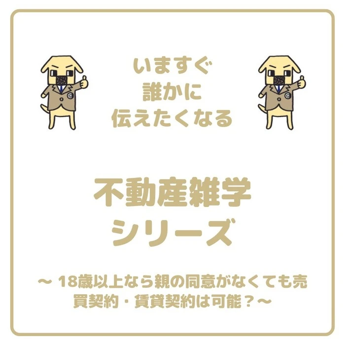 画像422