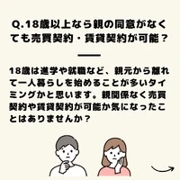 画像423