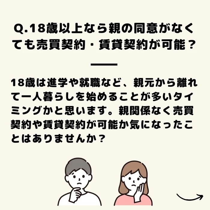 画像423