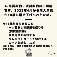 画像424