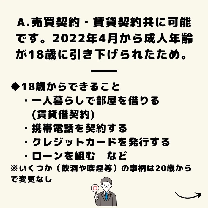 画像424