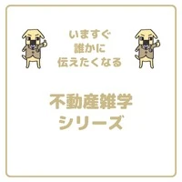 画像435