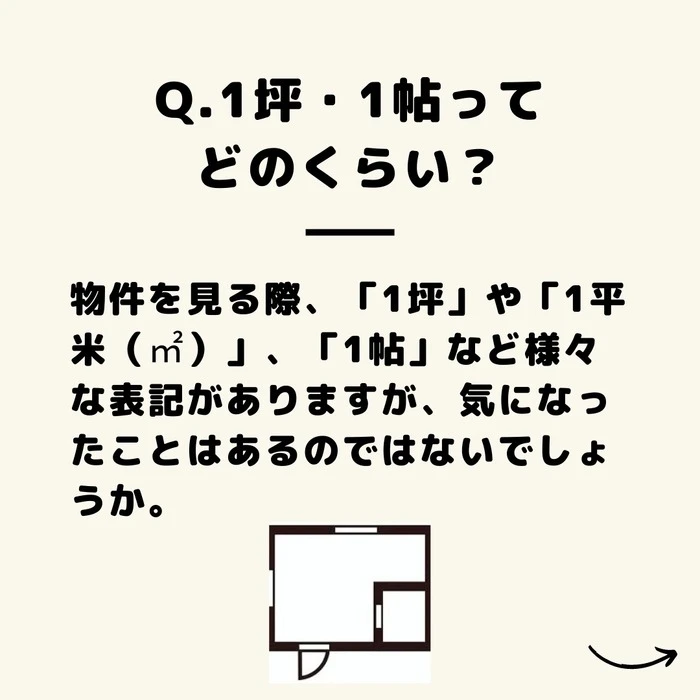 画像436