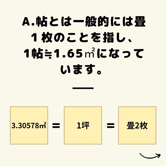 画像437