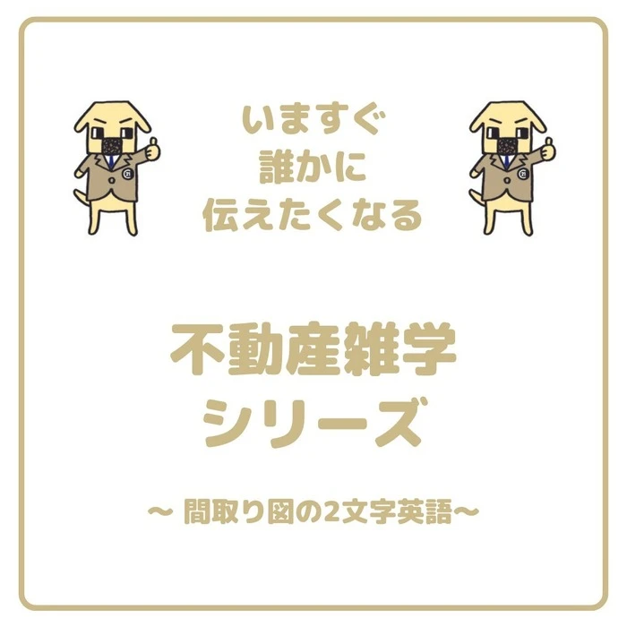 画像448