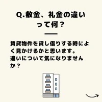 画像463