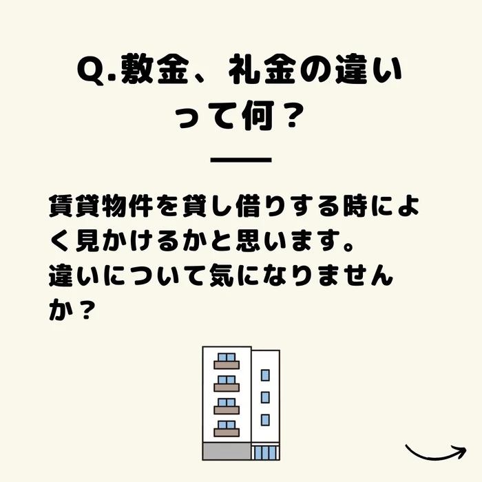 画像463