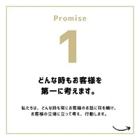 画像530