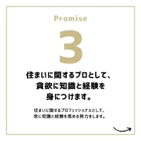 画像532