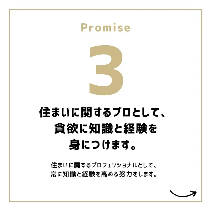 画像532