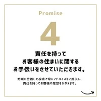 画像533