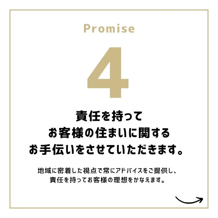 画像533