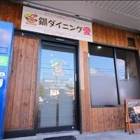 画像537