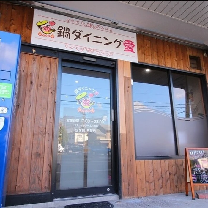 画像537