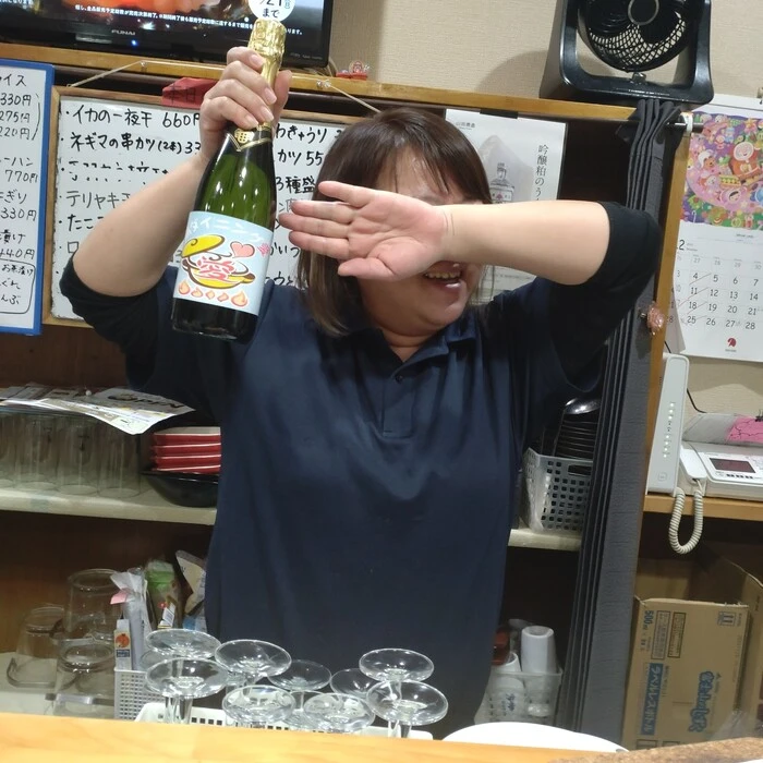 画像539