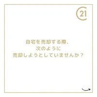 画像583