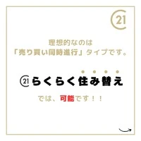 画像586