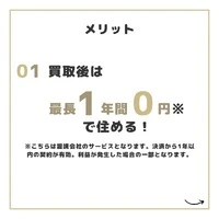 画像588